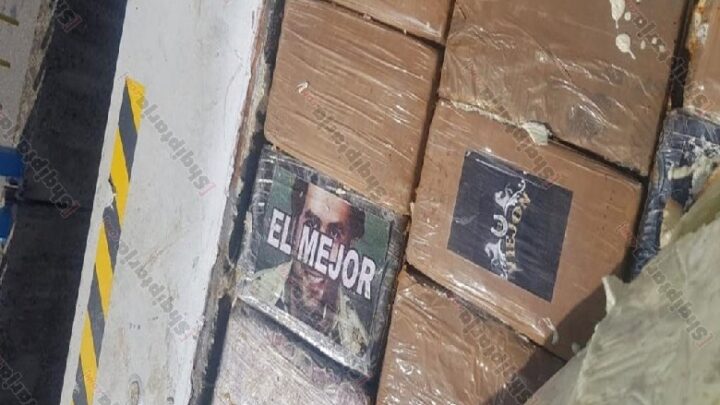 Kokainë “Më e mira” me imazhin e Eskobarit, 200 kg në mes të bananeve, arrestohet K. Xibraku
