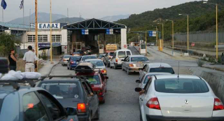 Greqia hap kufirin, Kakavija dhe Kapshtica 24 orë në shërbim, udhëtarët të kenë me vete…
