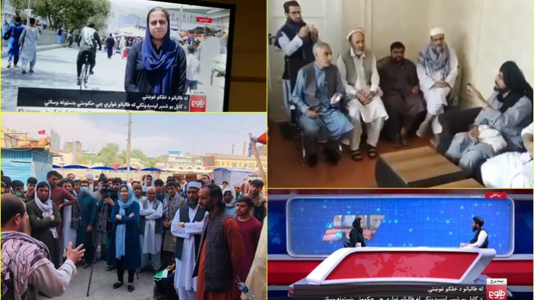 Talebanët shpallin “amnisti të përgjithshme”, gazetaret dhe mjeket kthehen në punë, por me shami