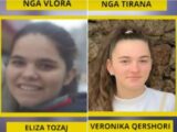 Pas konflikteve në familje/ Dy adoleshente zhduken pa gjurmë, njëra nga Vlora dhe tjetra nga Tirana