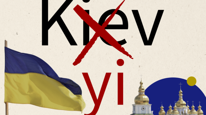 Pse ka rëndësi që ta quajmë kryeqytetin ukrainas ‘Kyiv’ e jo ‘Kiev’?