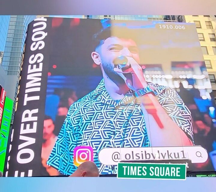 Koncerti/ Capital T dhe Olsi Bylyku shfaqen në ekranin e ‘Times Square’