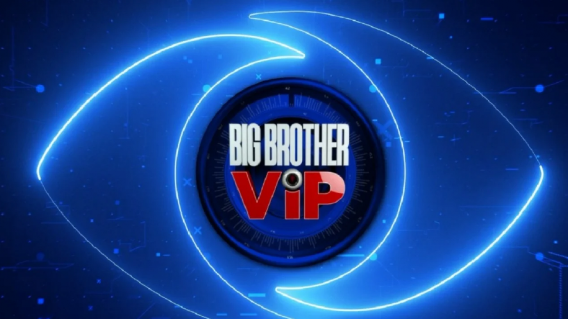 Shtyhet “Big Brother VIP Albania 3”, do të nisë në vitin 2024