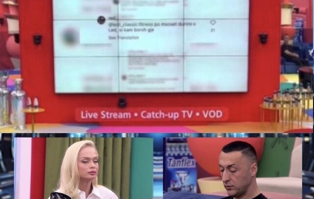 “Po më soset durimi”, G Bani lexon komentin e partnerit të Danjës/ Banori nuk heq dorë: Kam pëlqim, nuk jam agresiv